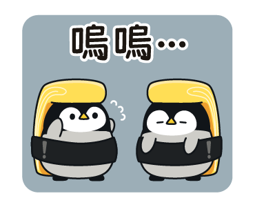 Baby of a Gentle Penguin (Sushi Ver.) รูปที่ 21