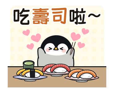 Baby of a Gentle Penguin (Sushi Ver.) รูปที่ 23