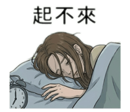 812105389