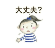 812105782