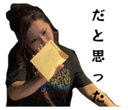 812108931