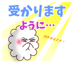 8121100