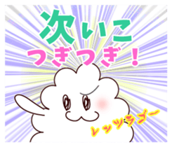 8121108