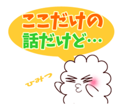 8121113