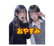 812111890