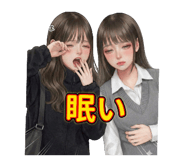 812111892