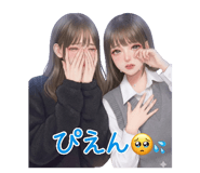 812111912