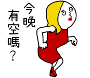 812123252