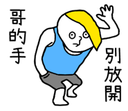 812123257