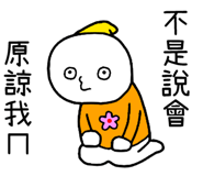 812123532