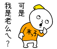 812123533
