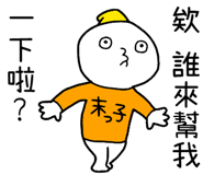 812123540