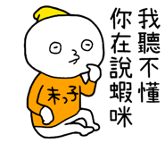 812123550