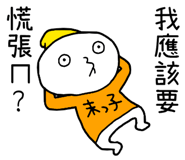 812123566
