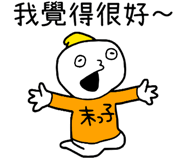 812123568