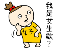 812123971