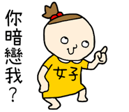 812123988