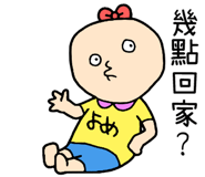 812124074