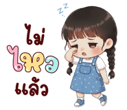 812138648