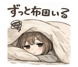 812140172