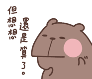 812141590