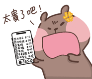 812141597