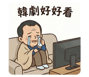 812143449