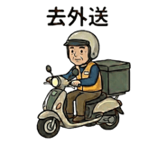 812143470