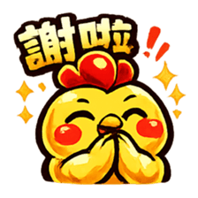 812149791