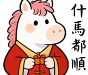 812151305