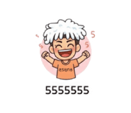 812157970