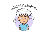 812157975