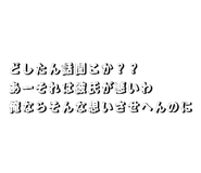 812159841