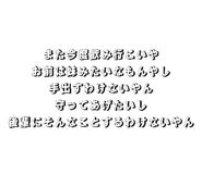812159842