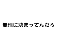 812159845