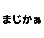 812159847