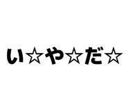 812159849