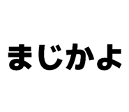 812159850