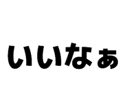 812159853
