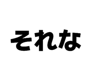 812159856