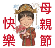 812163066