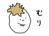 81216799