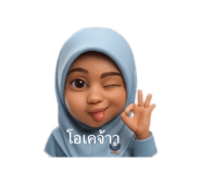 812168703