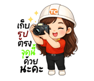 812169179