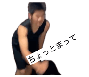 812171432