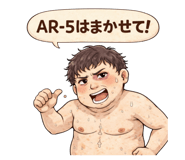 812173561