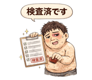812173569