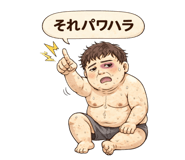 812173574