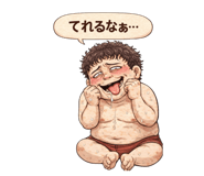 812173575