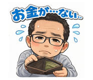 812181741